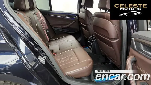 BMW Série 5 (G30) 523d M Sport 2021 — photo 12 sur 20