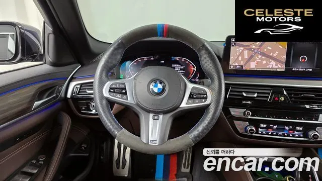 BMW Série 5 (G30) 523d M Sport 2021 — photo 13 sur 20