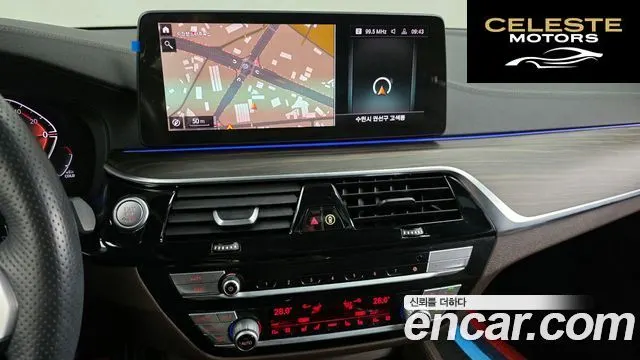 BMW Série 5 (G30) 523d M Sport 2021 — photo 14 sur 20