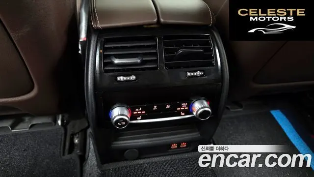 BMW Série 5 (G30) 523d M Sport 2021 — photo 18 sur 20