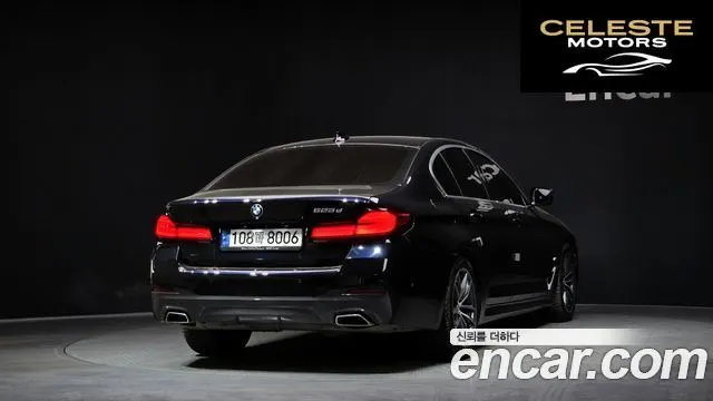 BMW Série 5 (G30) 523d M Sport 2021 — photo 2 sur 20