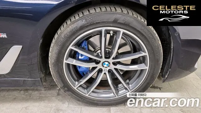 BMW Série 5 (G30) 523d M Sport 2021 — photo 5 sur 20
