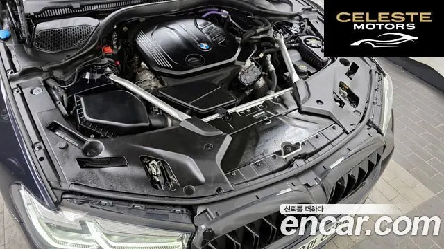 BMW Série 5 (G30) 523d M Sport 2021 — photo 6 sur 20
