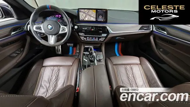BMW Série 5 (G30) 523d M Sport 2021 — photo 7 sur 20