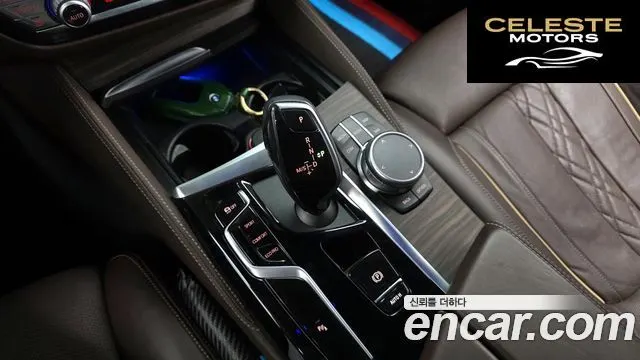 BMW Série 5 (G30) 523d M Sport 2021 — photo 9 sur 20
