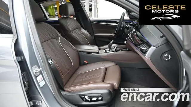 BMW Série 5 (G30) 530i M Sport 2023 — photo 10 sur 26