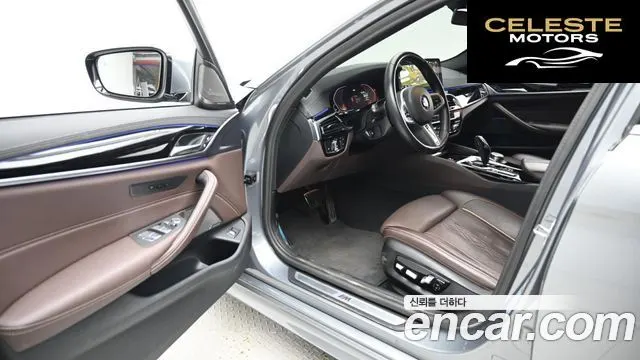 BMW Série 5 (G30) 530i M Sport 2023 — photo 11 sur 26