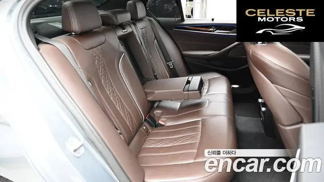 BMW Série 5 (G30) 530i M Sport 2023 — photo 12 sur 26