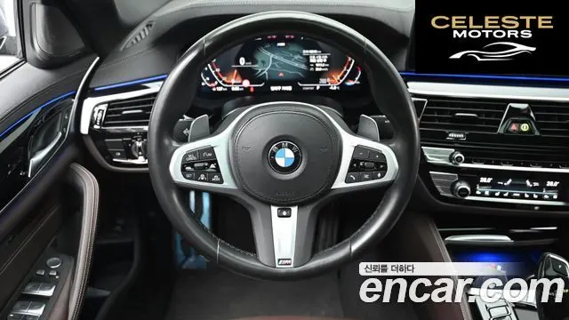 BMW Série 5 (G30) 530i M Sport 2023 — photo 13 sur 26
