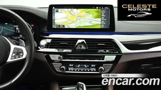 BMW Série 5 (G30) 530i M Sport 2023 — photo 14 sur 26