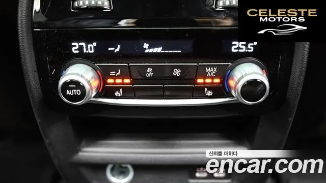 BMW Série 5 (G30) 530i M Sport 2023 — photo 16 sur 26