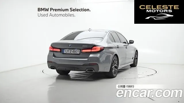 BMW Série 5 (G30) 530i M Sport 2023 — photo 2 sur 26