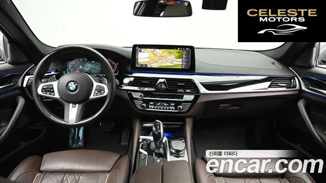 BMW Série 5 (G30) 530i M Sport 2023 — photo 24 sur 26