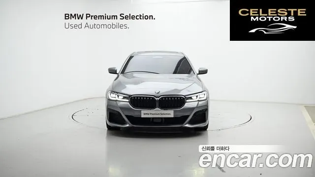 BMW Série 5 (G30) 530i M Sport 2023 — photo 3 sur 26
