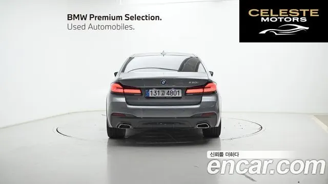 BMW Série 5 (G30) 530i M Sport 2023 — photo 4 sur 26