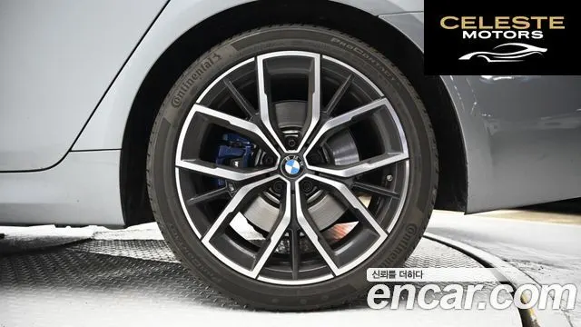 BMW Série 5 (G30) 530i M Sport 2023 — photo 5 sur 26