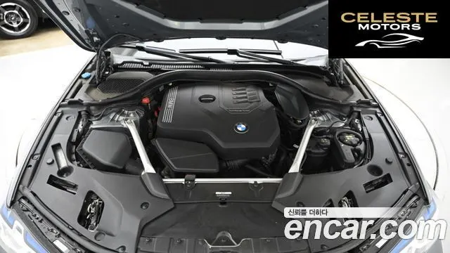 BMW Série 5 (G30) 530i M Sport 2023 — photo 6 sur 26