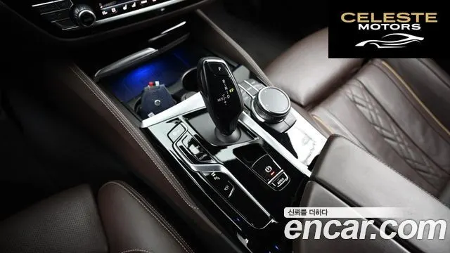 BMW Série 5 (G30) 530i M Sport 2023 — photo 9 sur 26