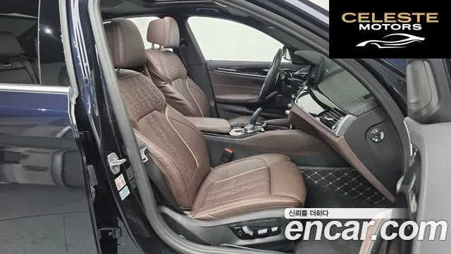 BMW Série 5 (G30) 530i xDrive M Sport 2022 — photo 11 sur 20