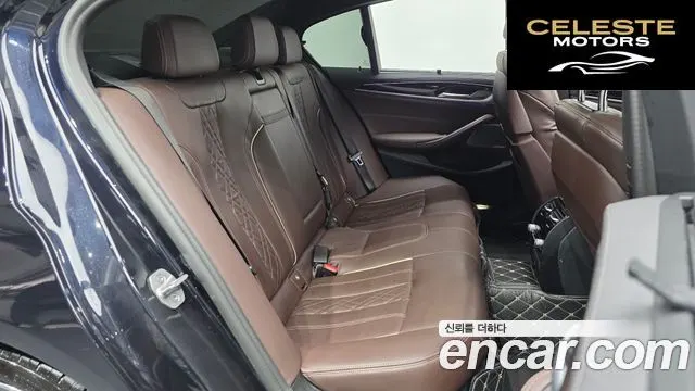 BMW Série 5 (G30) 530i xDrive M Sport 2022 — photo 12 sur 20