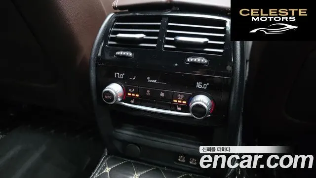 BMW Série 5 (G30) 530i xDrive M Sport 2022 — photo 19 sur 20