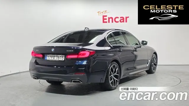 BMW Série 5 (G30) 530i xDrive M Sport 2022 — photo 2 sur 20