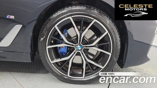 BMW Série 5 (G30) 530i xDrive M Sport 2022 — photo 5 sur 20