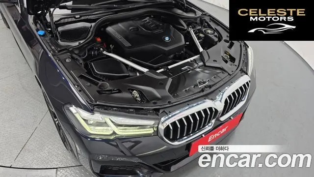 BMW Série 5 (G30) 530i xDrive M Sport 2022 — photo 6 sur 20