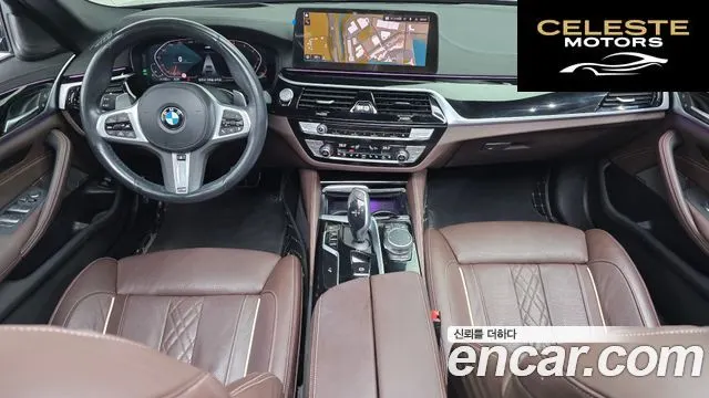 BMW Série 5 (G30) 530i xDrive M Sport 2022 — photo 7 sur 20