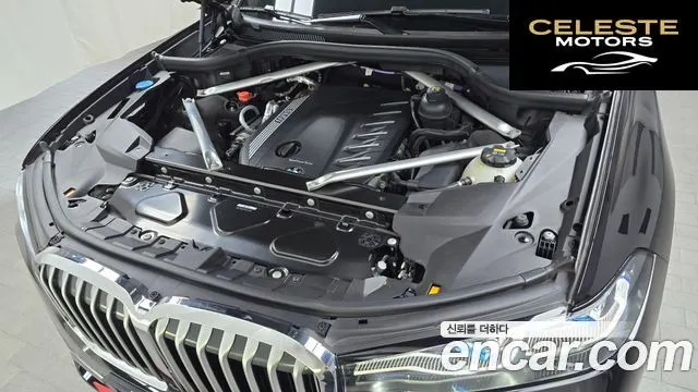 BMW X7 (G07) xDrive 40d Design Pure Excellence 6 places 2021 — photo 6 sur 20