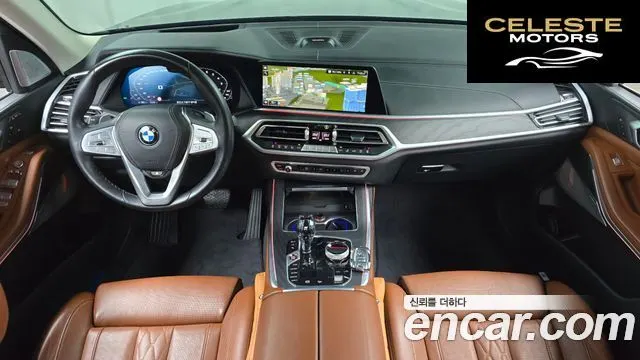 BMW X7 (G07) xDrive 40d Design Pure Excellence 6 places 2021 — photo 7 sur 20