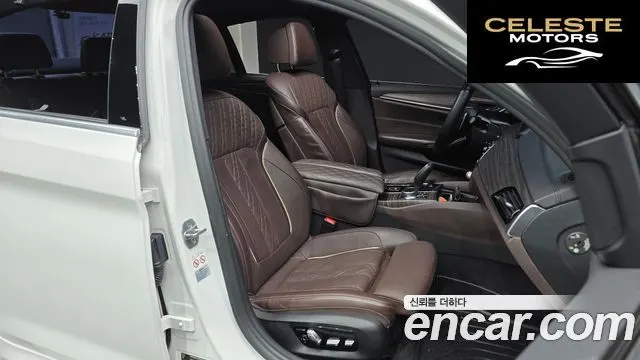 BMW Série 5 (G30) 530i M Sport Plus 2018 — photo 10 sur 20