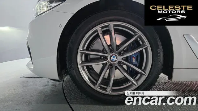 BMW Série 5 (G30) 530i M Sport Plus 2018 — photo 5 sur 20
