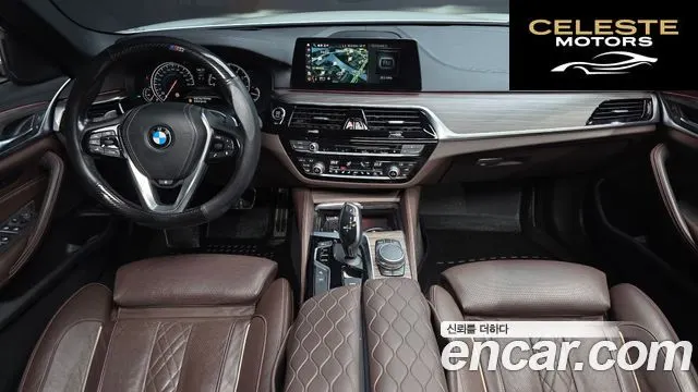 BMW Série 5 (G30) 530i M Sport Plus 2018 — photo 7 sur 20