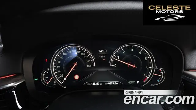 BMW Série 5 (G30) 530i M Sport Plus 2018 — photo 8 sur 20