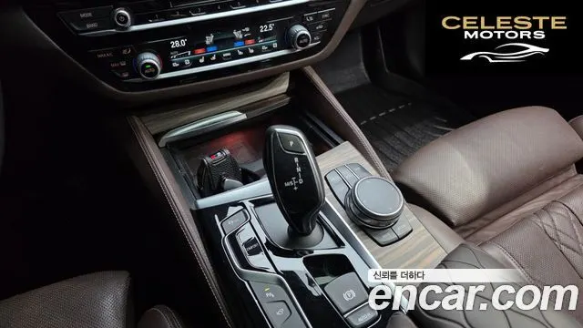 BMW Série 5 (G30) 530i M Sport Plus 2018 — photo 9 sur 20