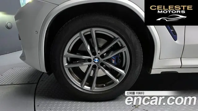 BMW X4 (G02) xDrive20d M Sport 2020 — photo 5 sur 20