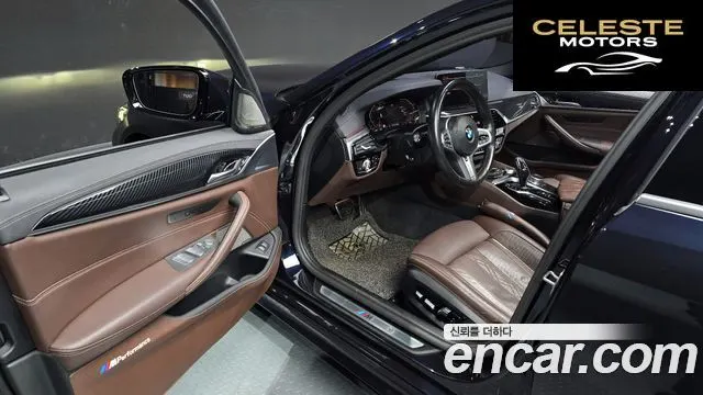 BMW Série 5 (G30) 530i M Sport 2021 — photo 10 sur 20