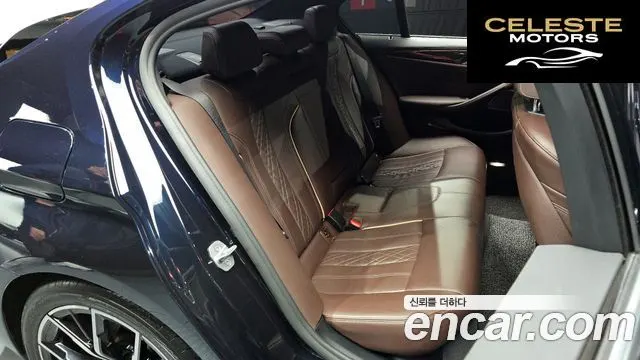 BMW Série 5 (G30) 530i M Sport 2021 — photo 12 sur 20