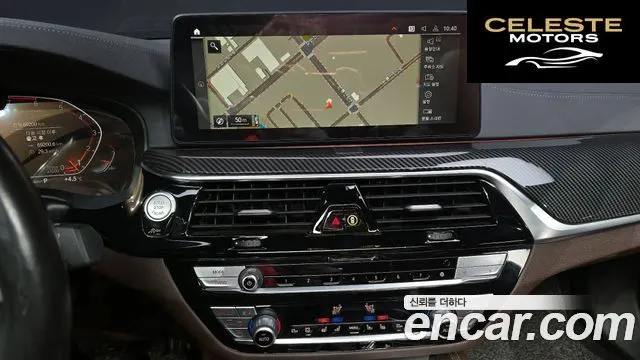 BMW Série 5 (G30) 530i M Sport 2021 — photo 16 sur 20