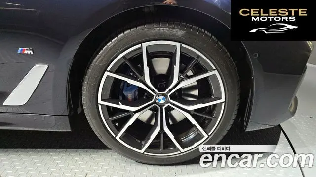 BMW Série 5 (G30) 530i M Sport 2021 — photo 5 sur 20