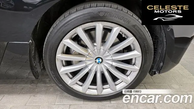 BMW Série 6 GT (G32) 630i xDrive Luxury 2023 — photo 5 sur 20