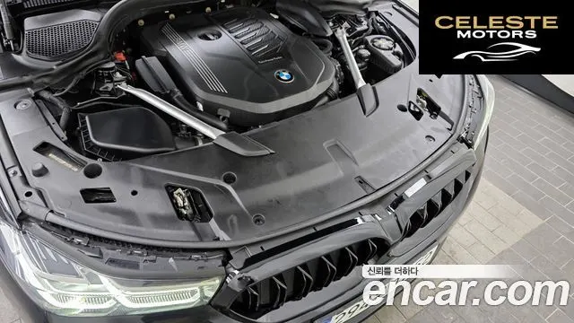 BMW Série 6 GT (G32) 630i xDrive Luxury 2023 — photo 6 sur 20