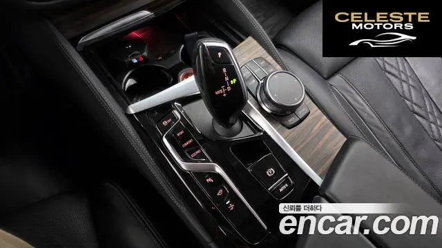 BMW Série 6 GT (G32) 630i xDrive Luxury 2023 — photo 9 sur 20