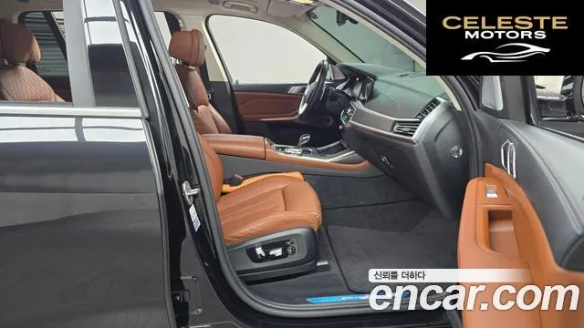 BMW X7 (G07) xDrive 40d Design Pure Excellence 6 places 2021 — photo 11 sur 20