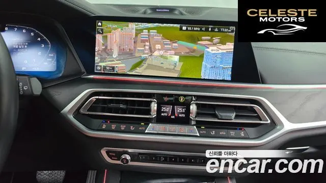 BMW X7 (G07) xDrive 40d Design Pure Excellence 6 places 2021 — photo 14 sur 20