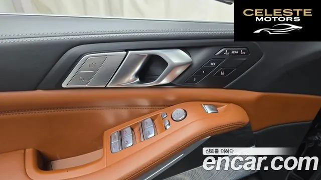 BMW X7 (G07) xDrive 40d Design Pure Excellence 6 places 2021 — photo 17 sur 20