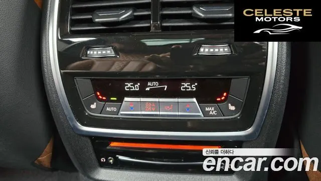 BMW X7 (G07) xDrive 40d Design Pure Excellence 6 places 2021 — photo 18 sur 20