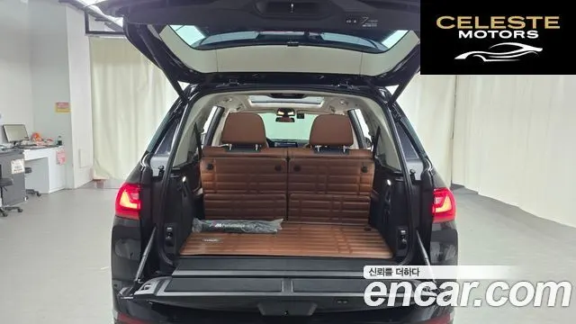 BMW X7 (G07) xDrive 40d Design Pure Excellence 6 places 2021 — photo 20 sur 20