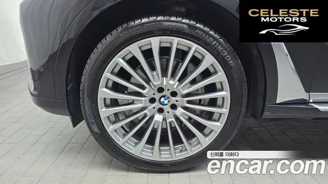BMW X7 (G07) xDrive 40d Design Pure Excellence 6 places 2021 — photo 5 sur 20